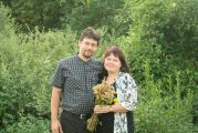 Hercegovci Peter A Andrea